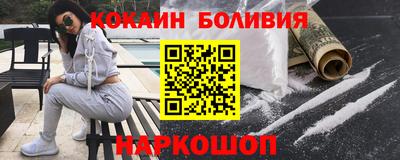 винт Славгород
