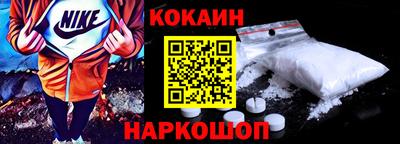 винт Славгород
