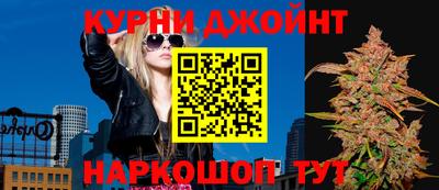мдма Сланцы