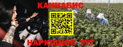 мдма Сланцы