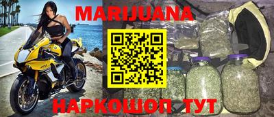 винт Славгород