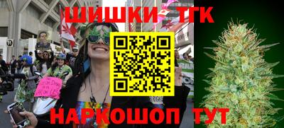 спиды Среднеуральск