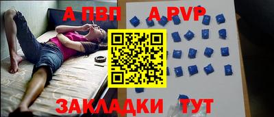 спиды Среднеуральск