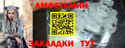 гашиш Старая Купавна