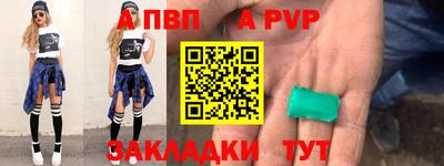 спиды Среднеуральск