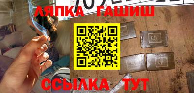 мдма Сланцы