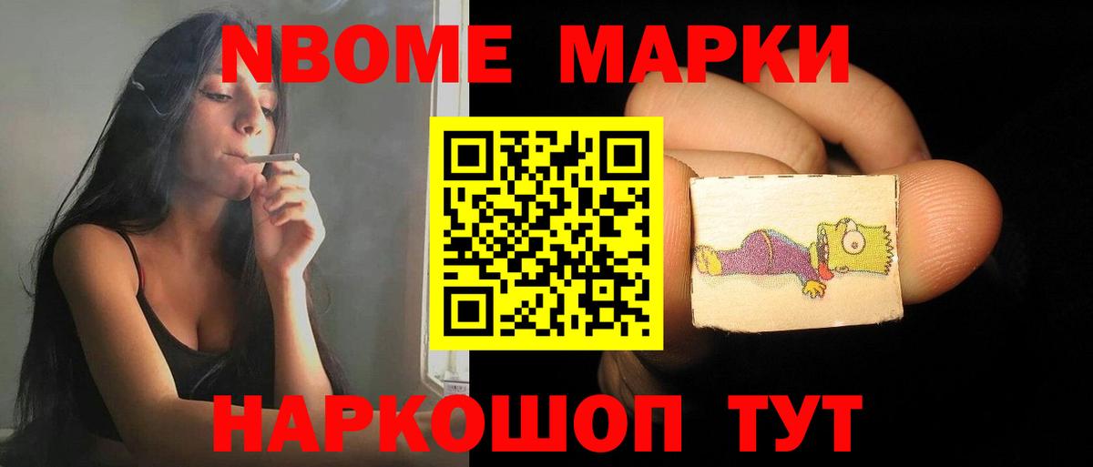 Бахчисарай  LSD-25 экстази кислота  LSD-25 экстази кислота  Вход с VPN 